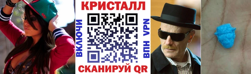 АМФЕТАМИН Розовый  Неман 