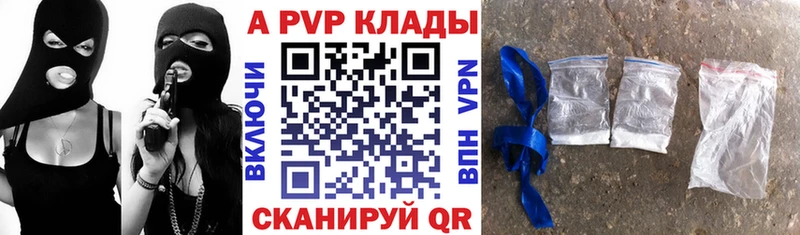 A PVP СК  Неман 