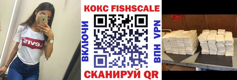 COCAIN 97%  Неман 