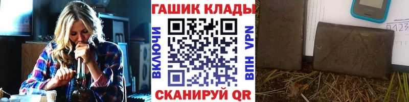 кракен маркетплейс дарк нет клад Неман ГАШИШ индика сатива купить