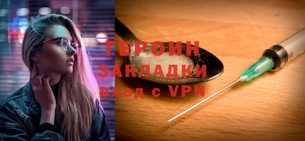 мефедрон Корсаков