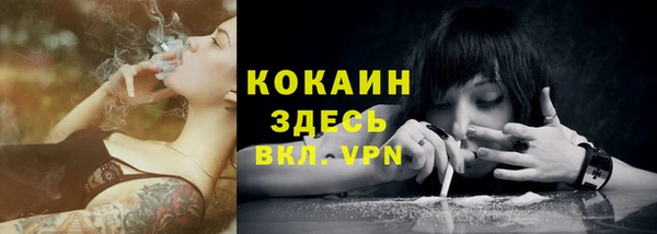 jwh Алексеевка