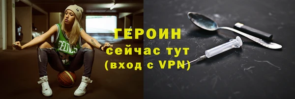 тгк Коряжма
