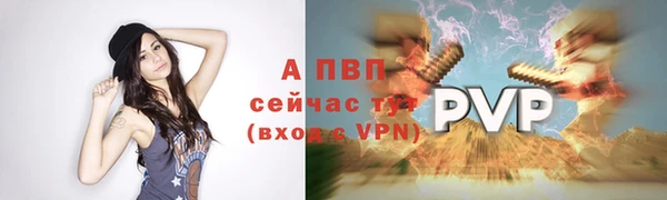 jwh Алексеевка