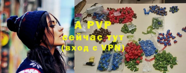 jwh Алексеевка