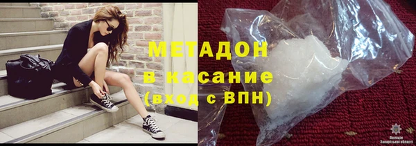 трава Алексин