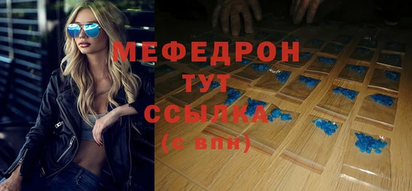 jwh Вязьма