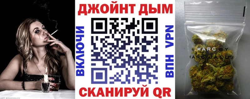 сколько стоит  Неман  Марихуана OG Kush 